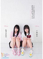 パッケージ画像