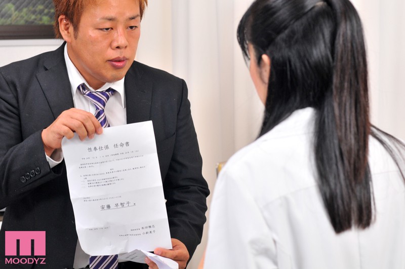 サンプル画像 6