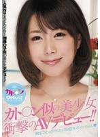 パッケージ画像