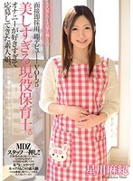 パッケージ画像