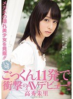 パッケージ画像