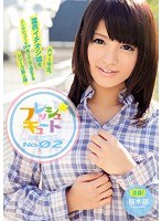 パッケージ画像