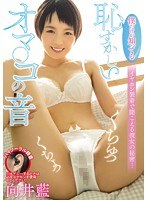 パッケージ画像