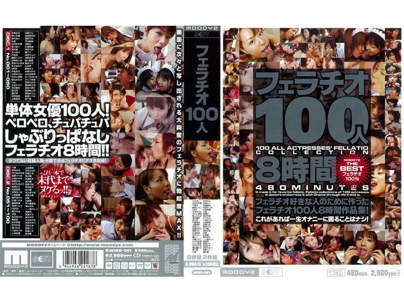 サンプルプレビュー