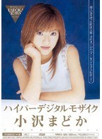 サムネイル画像