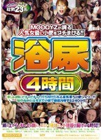 パッケージ画像