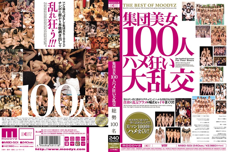 サンプルプレビュー