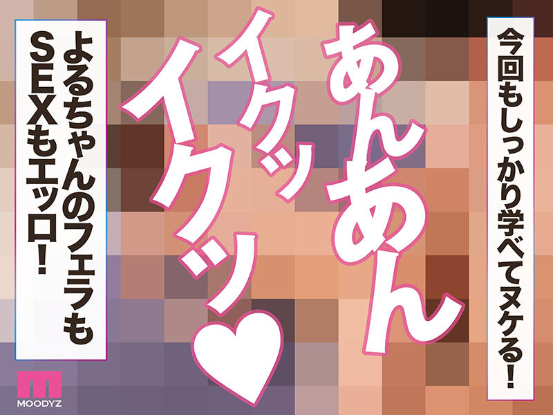 サンプル画像 10