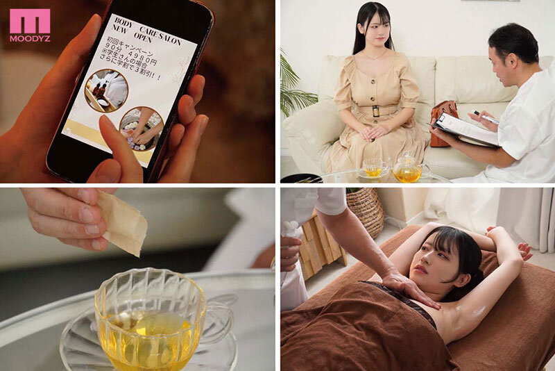 サンプル画像 2