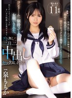 パッケージ画像