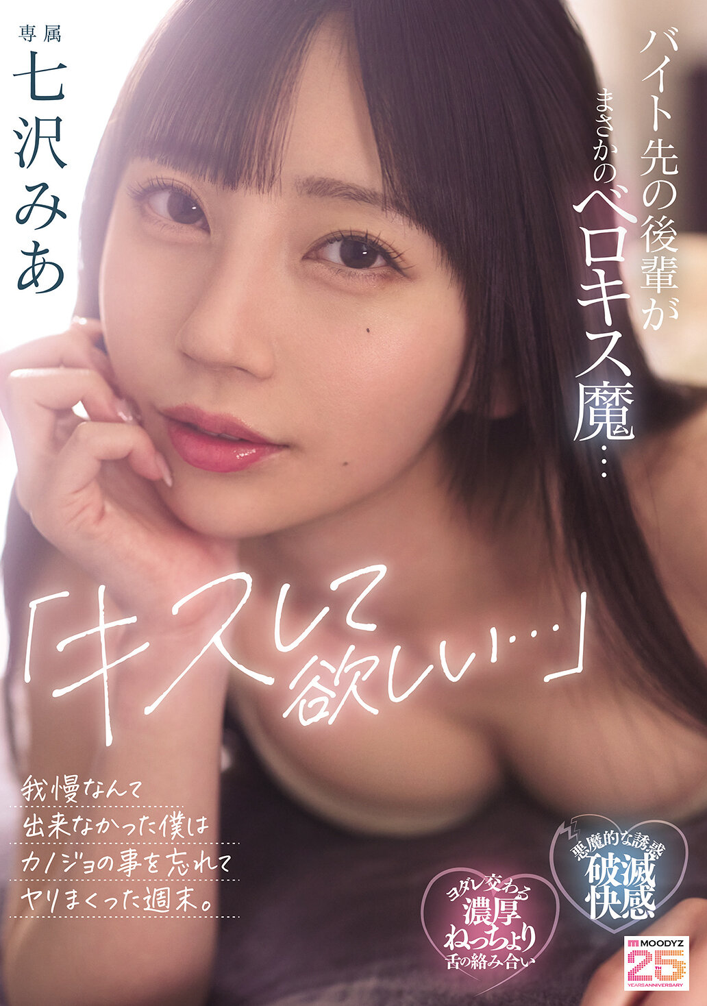 パッケージ画像