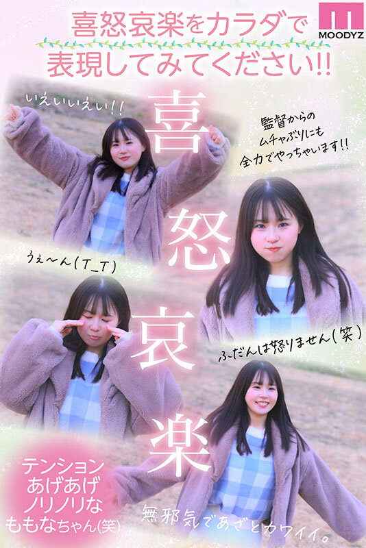 サンプル画像 3