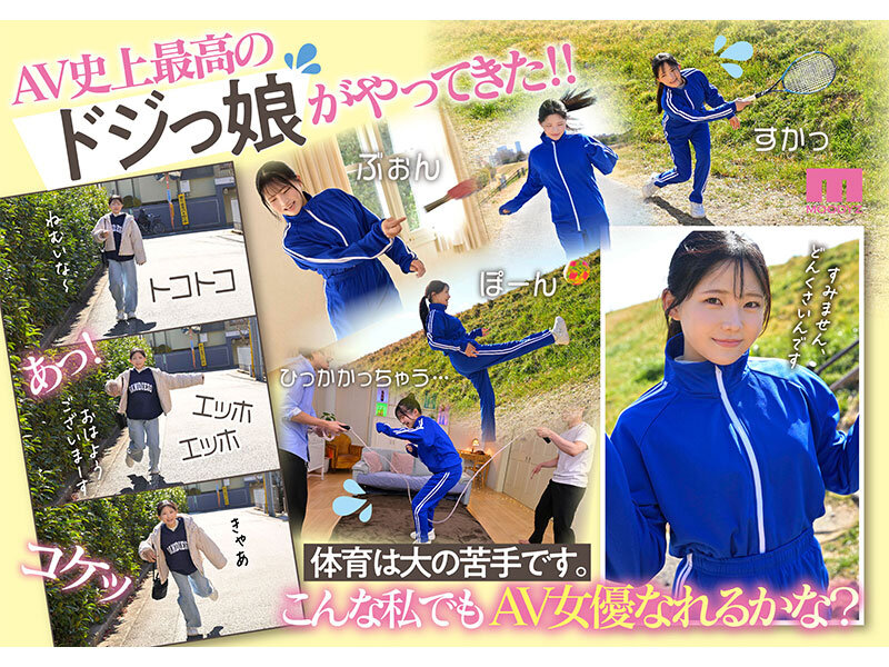 サンプル画像 3