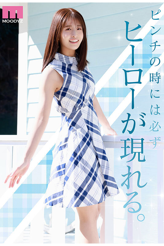 サンプル画像 3