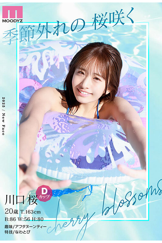 サンプル画像 4