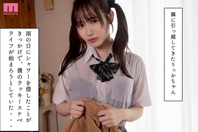 サンプル画像 2