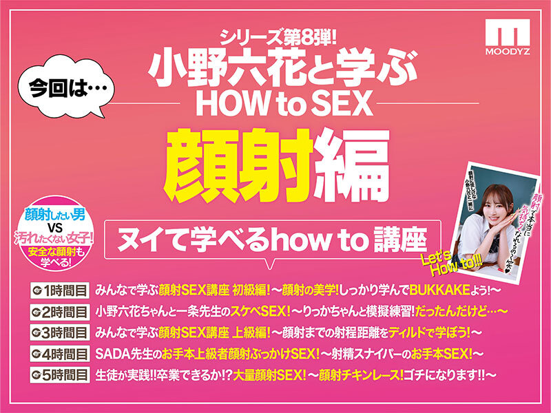 サンプル画像 3