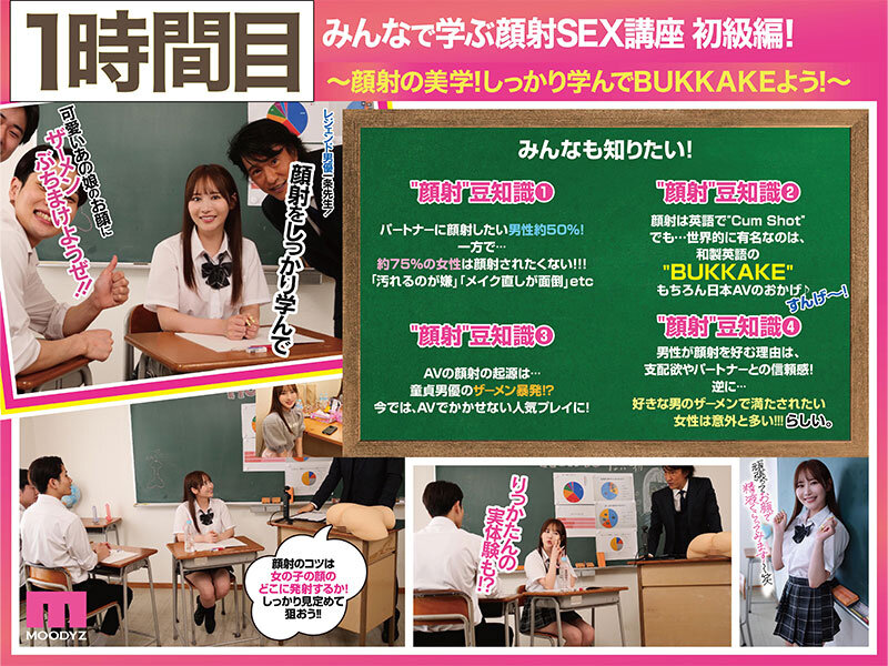 サンプル画像 4