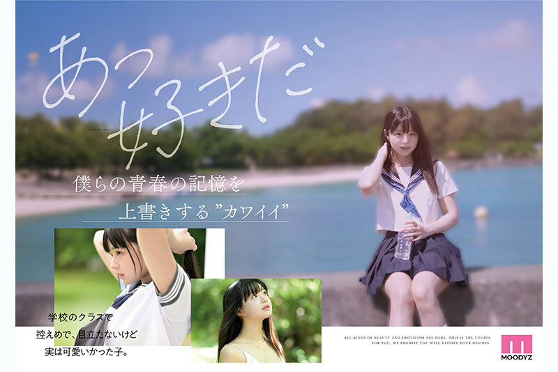 サンプル画像 6