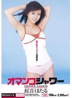 パッケージ画像