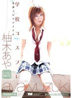 サムネイル画像