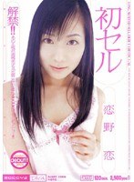 サムネイル画像