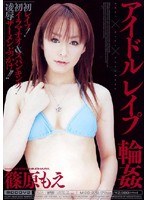 サムネイル画像
