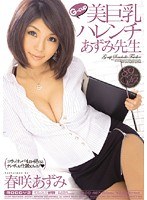 パッケージ画像