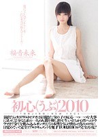パッケージ画像