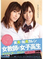 サムネイル画像
