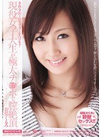 パッケージ画像