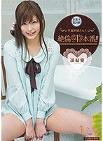 パッケージ画像