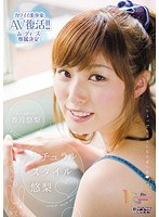 パッケージ画像