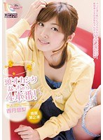 パッケージ画像
