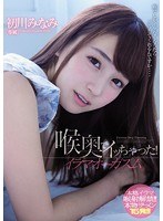 パッケージ画像