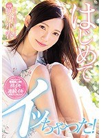 パッケージ画像