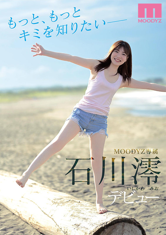 サンプル画像 11