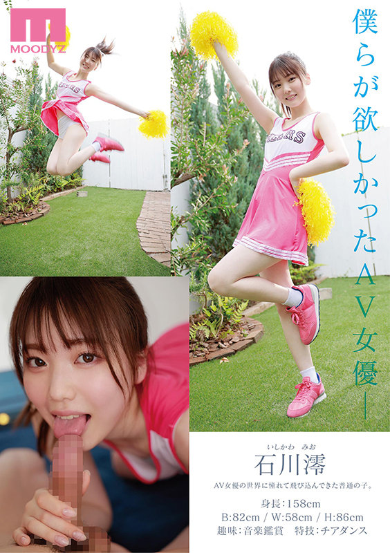 サンプル画像 8