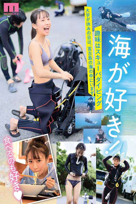 サンプル画像 4