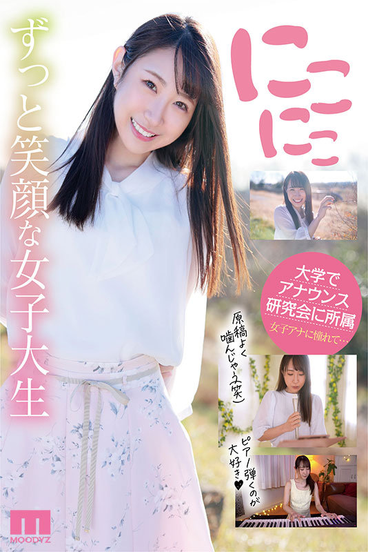 サンプル画像 3