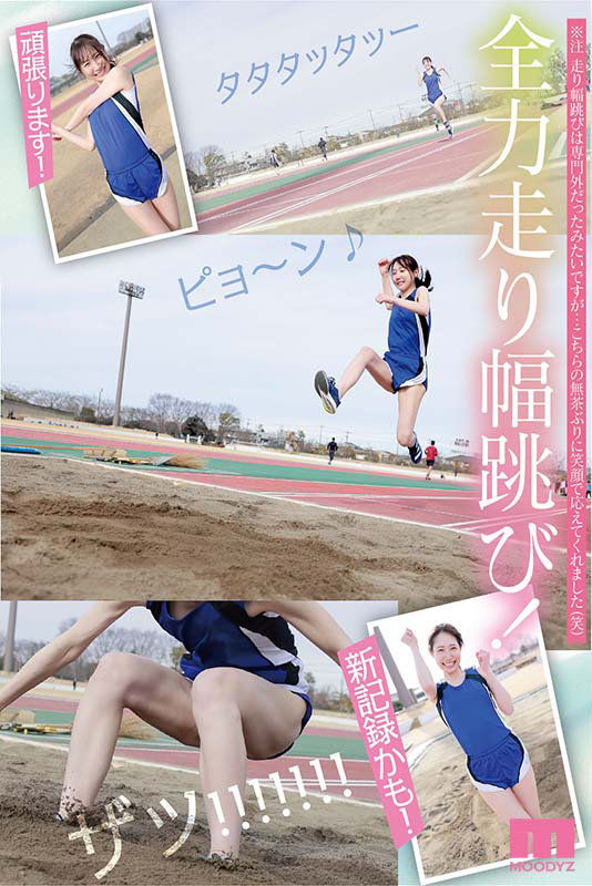 サンプル画像 8