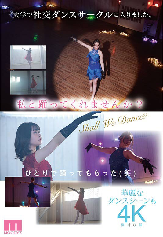 サンプル画像 7