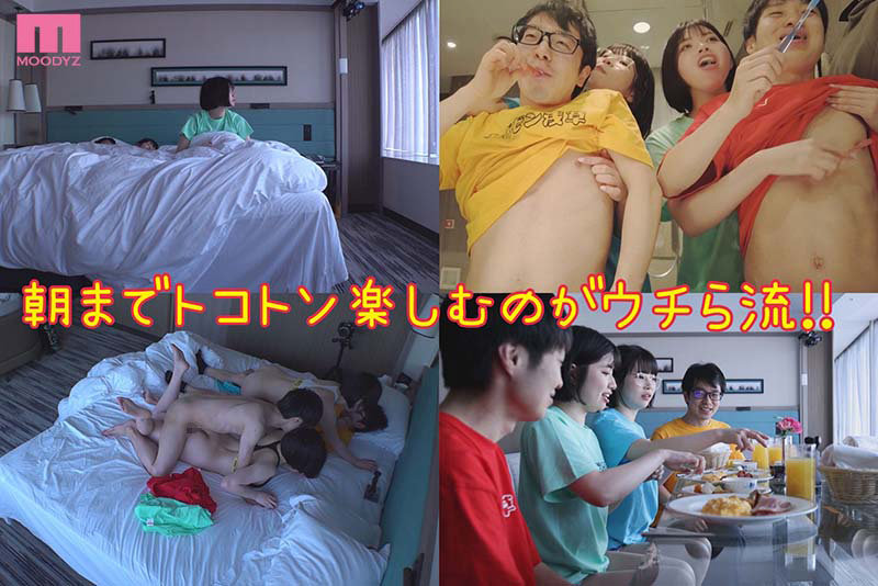 サンプル画像 11