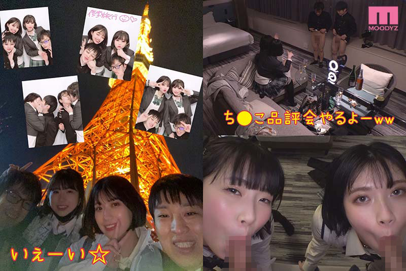 サンプル画像 4