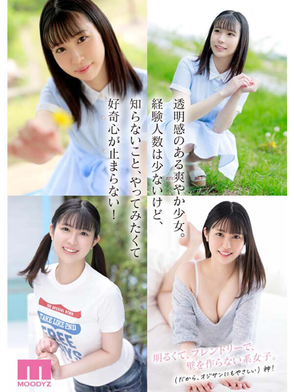 サンプル画像 3