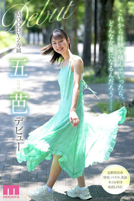 サンプル画像 11