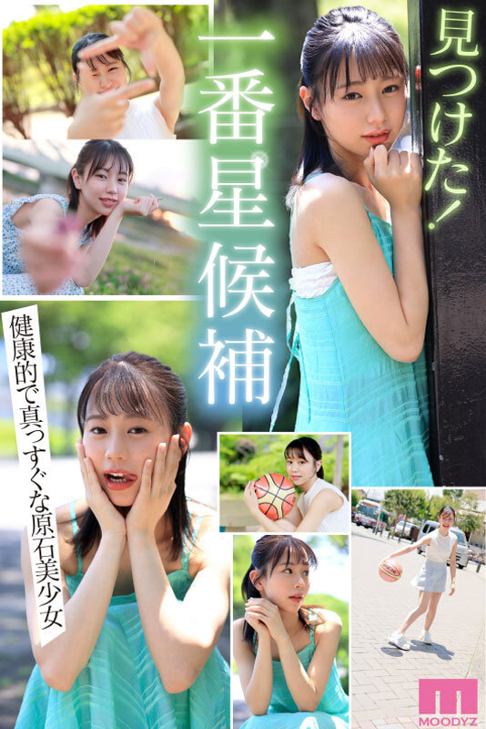 サンプル画像 3