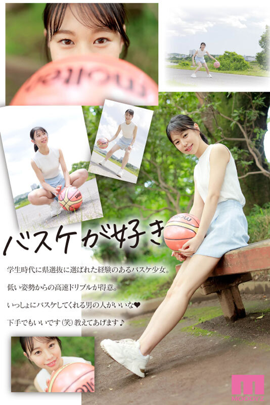 サンプル画像 6