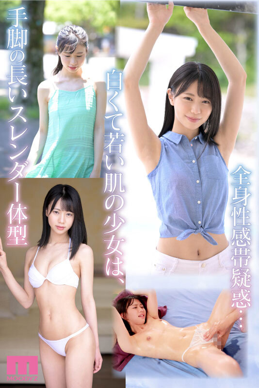 サンプル画像 9