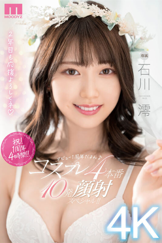 サンプル画像 12